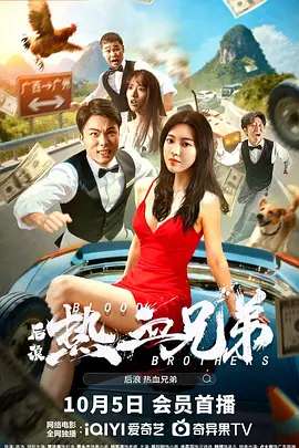 韩国电影3级片