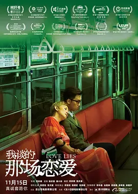 ntr是什么意思网络热词