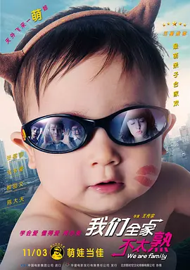 国产一区在线观看免费