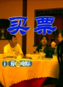 ntr是什么意思网络热词