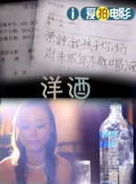 韩国电影3级片